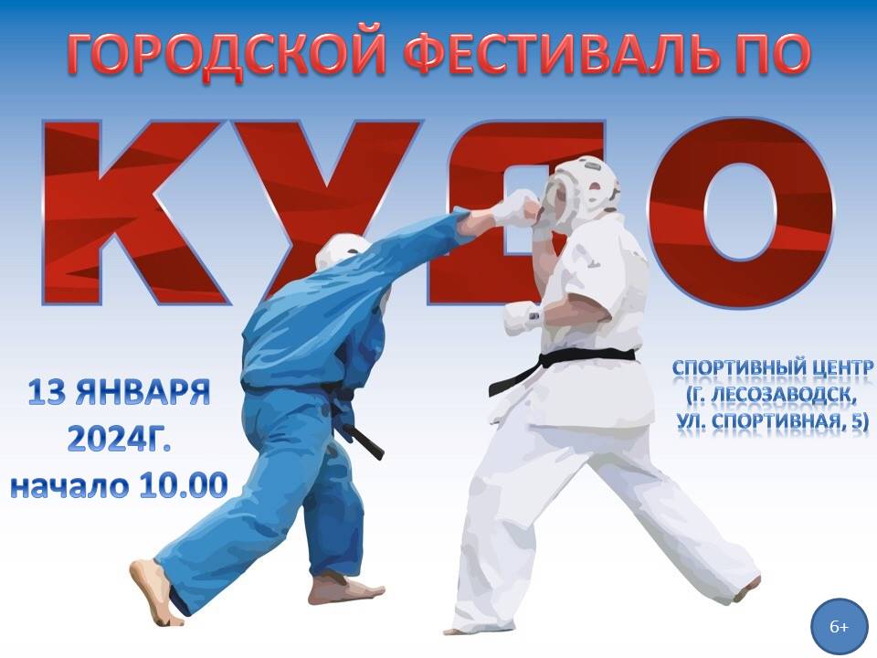 WhatsApp Image 2024-01-09 at 12.59.02.jpeg